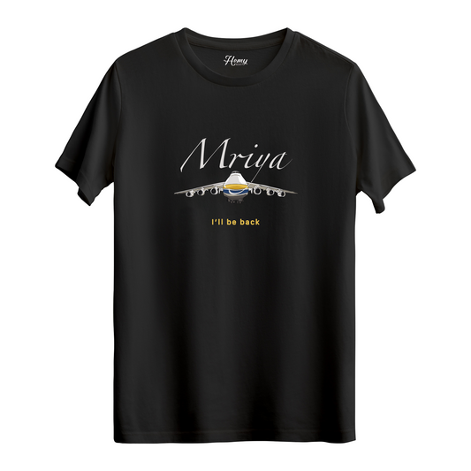 Antonov Mriya - Regular T-Shirt