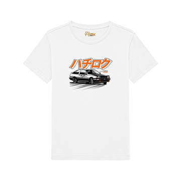 AE86 - Çocuk T-Shirt
