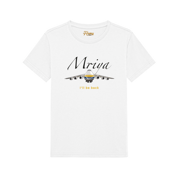 Antonov Mriya - Çocuk T-Shirt