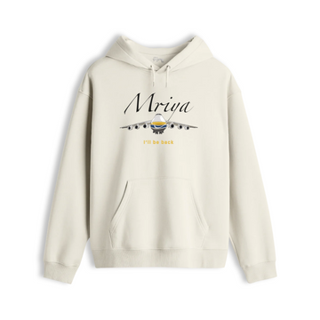 ANTONOV MRİYA - Premium Hoodie