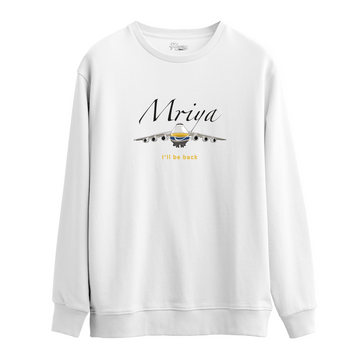 ANTONOV MRİYA - Sweatshirt