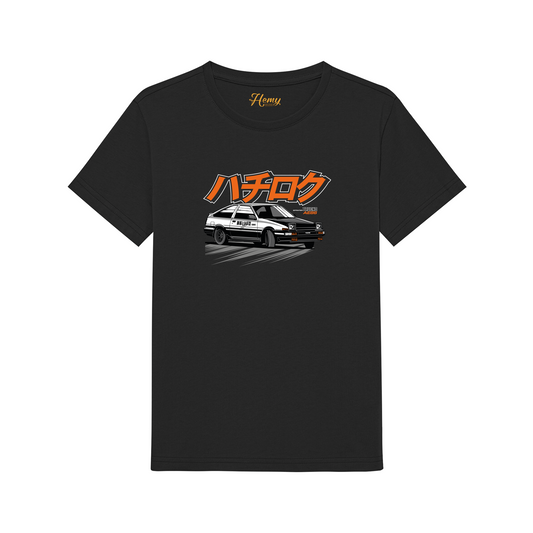 AE86 - Çocuk T-Shirt