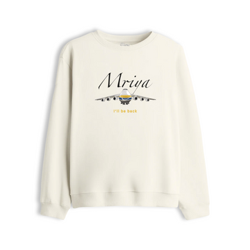 ANTONOV MRİYA - Premium Sweatshirt