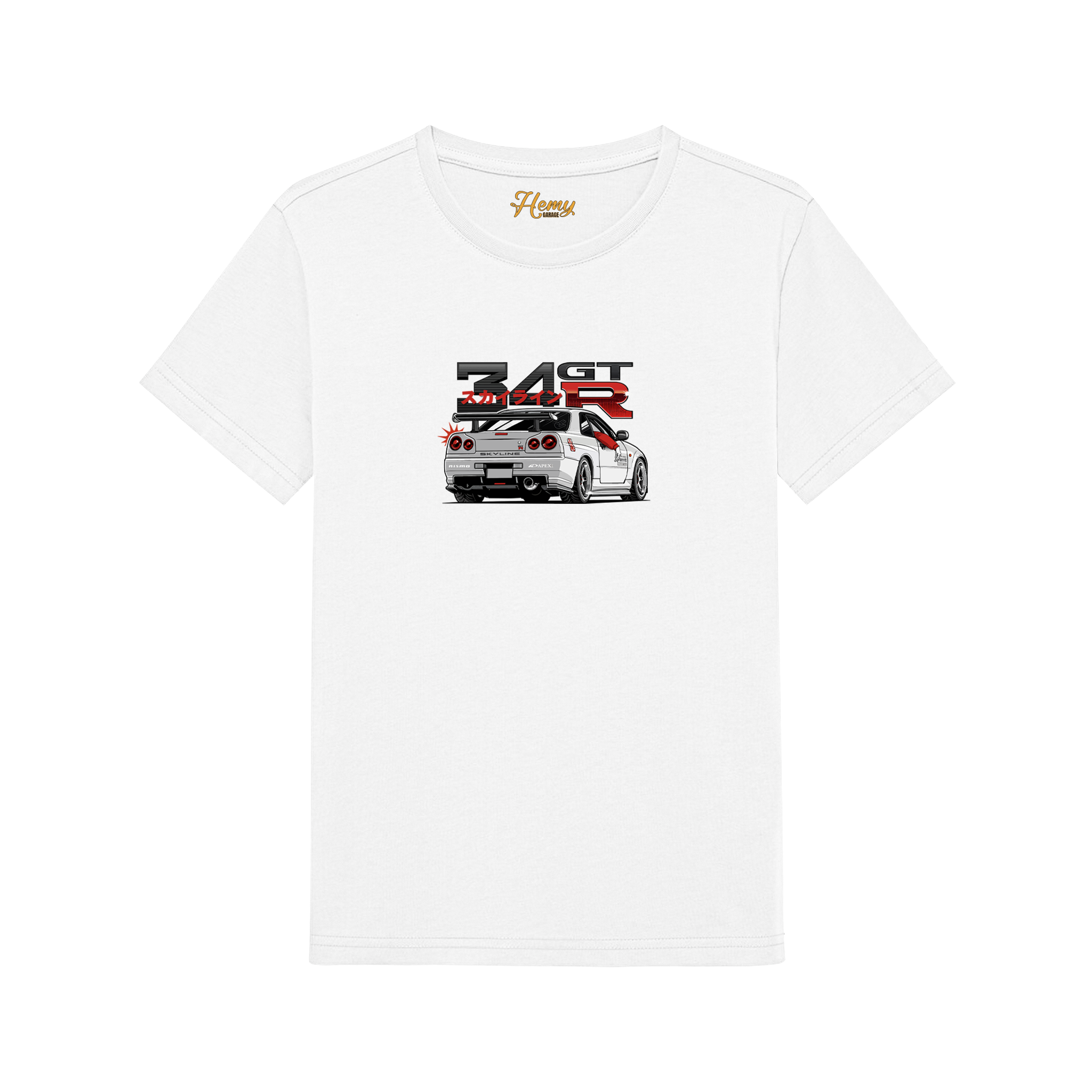 Skyline GTR - Çocuk T-Shirt